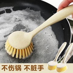 小麦わらキッチン長柄鍋洗いブラシ、手を傷つけない食器洗いブラシ、家庭用掃除ブラシ、鍋洗いブラシ、食器洗いブラシ