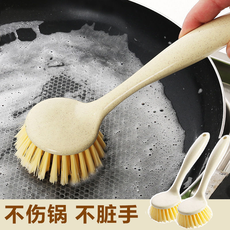 小麦わらキッチン長柄鍋洗いブラシ、手を傷つけない食器洗いブラシ、家庭用掃除ブラシ、鍋洗いブラシ、食器洗いブラシ|undefined