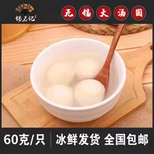 aӛֹϲ󜫈Aˮζoaخaͱrb60010ֻb