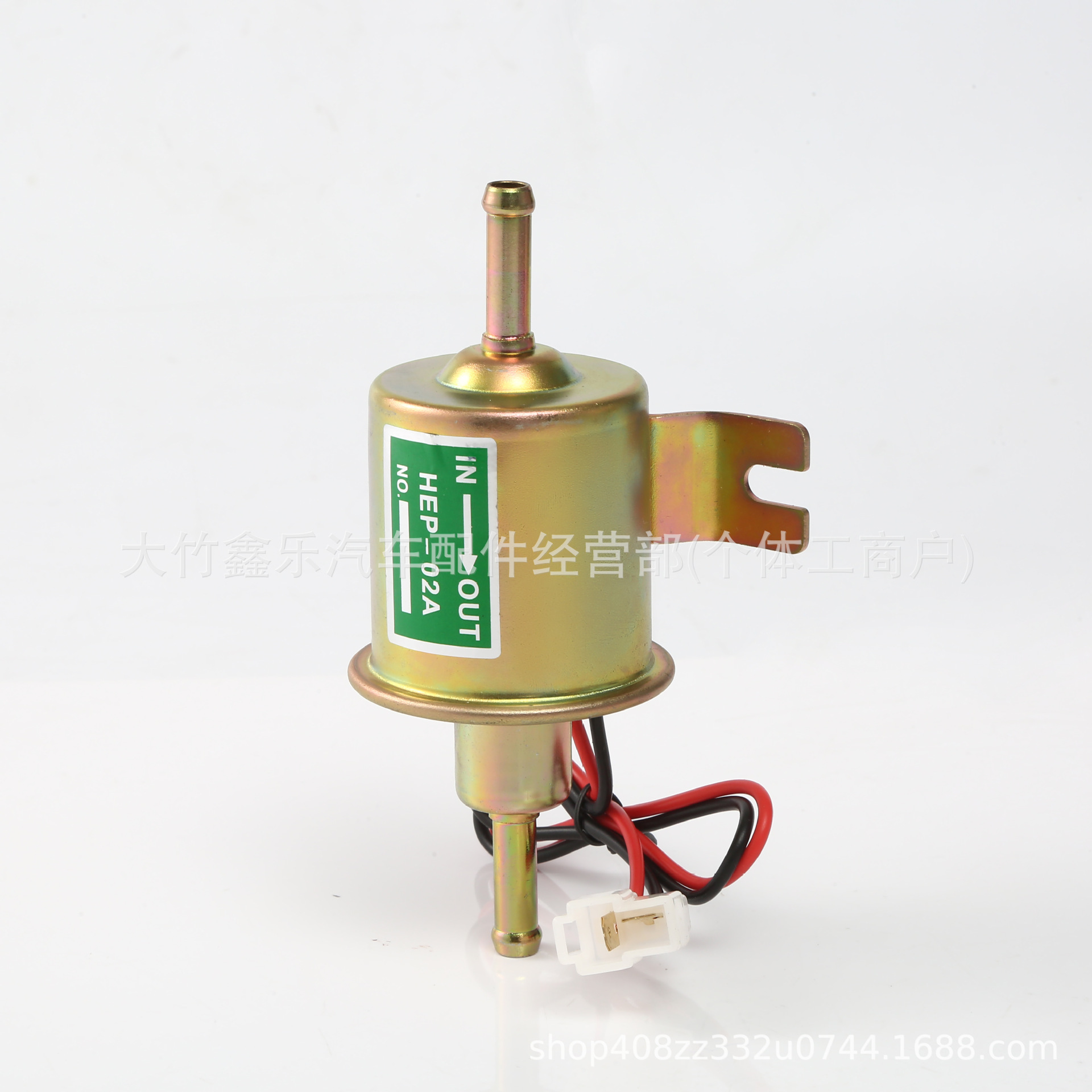 General modified electronic fuel pump HEP-02A suitable for agricultural machinery Toyota Mazda Kubota 2