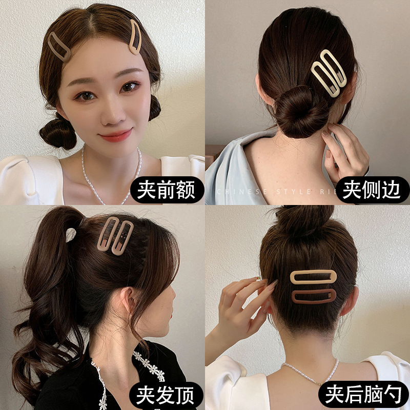 新しいモランディカラーシリーズBBクリップ、実用的で多用途な前髪クリップ、女性用ヘアクリップ、女の子の悲しいヘアサイドクリップ、ヘアクリップ、ヘアアクセサリー|undefined