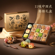 ������Y�и߶��͏Vʽ���S����ɽƤ̨ʽ��� ʲ�\��퍶Y��480g