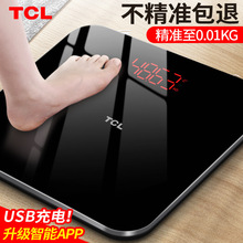 TCL�w�س���ӷQ����С�͸߾��Ȝy���w��ͥ���ó�늿�Q��Ӌ