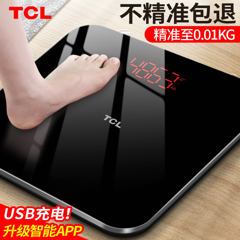 Tcl Weight Scale Digital Scale Household Small High-Precision Human Body Measurement Household Durable Rechargeable Weighing Scale