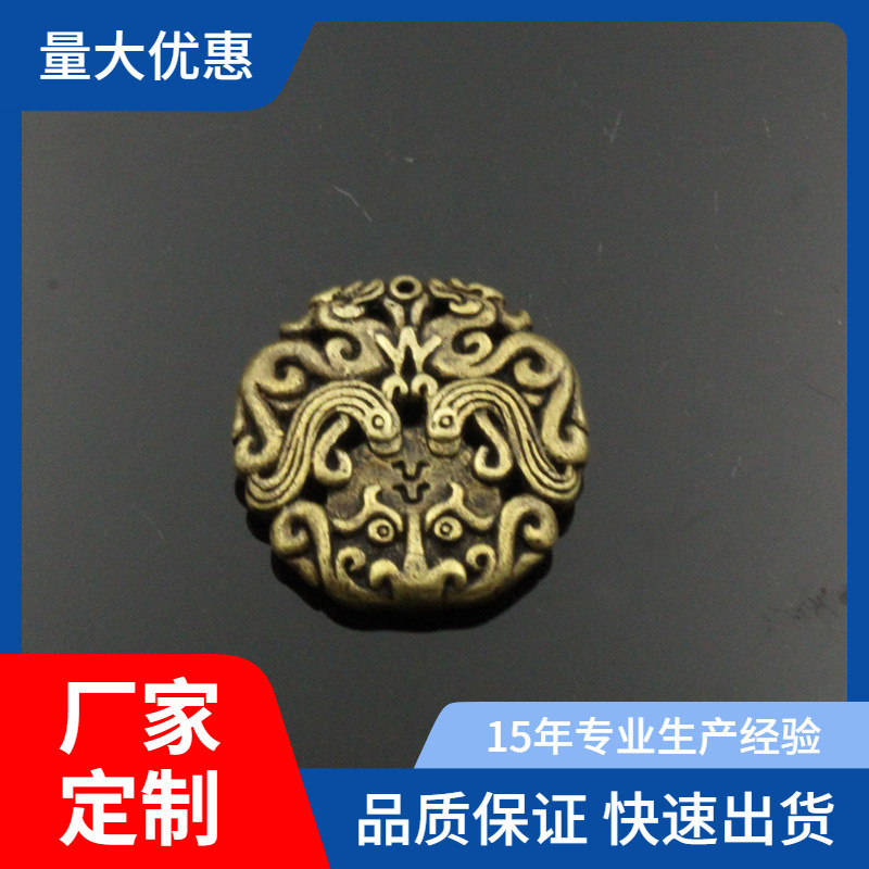brass Dragon pattern Jade buckle belt Pendants brass Copper Waist hang DIY weave parts Pendant