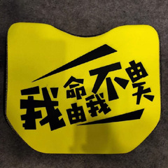 Summer New Gel Fishing Seat Pads, Thick Fishing Seat Adhesive Pads, High-Elastic Memory Fishing Seats, Fishing Platform Seats