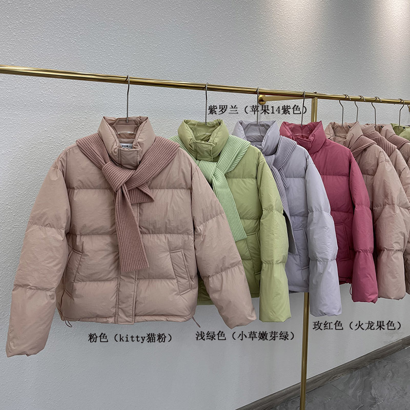 Fruit-Colored Cute and Elegant Petite Short White Duck down Jacket for Women with Stand Collar Rabbit Fur Knitted Scarf Hooded Coat