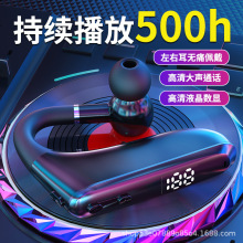厂家直销挂耳式蓝牙耳机新款MD618无线听歌商务通话超长续航手机