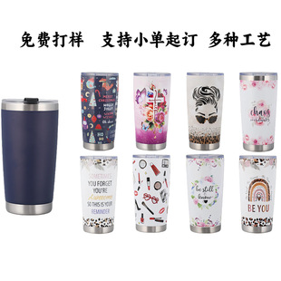 �p�����304���P䓱��ر�20oz��܇��������Ա�܇�d��y������
