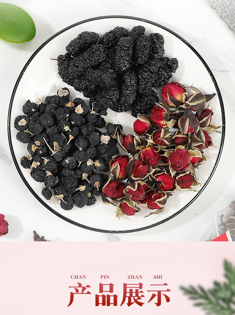 Black Goji Berry Mulberry Rose Tea Bags 20 Count Herbal Wellness Tea for Daily Brewing specifications