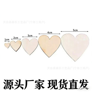 �S�ҬF؛����DIY�����и�ľƬ��Y�b�����ľ���Ҏ���׃��@���L
