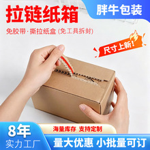 ��Ӳ���z�����ʽ���f������̴��������I�l؛�������b�S��ֱ�N