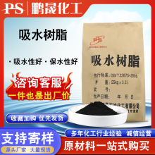 ��ˮ��֬��ˮ��������������ɫ�w������ů�N����ѝ�� ˮ��֬