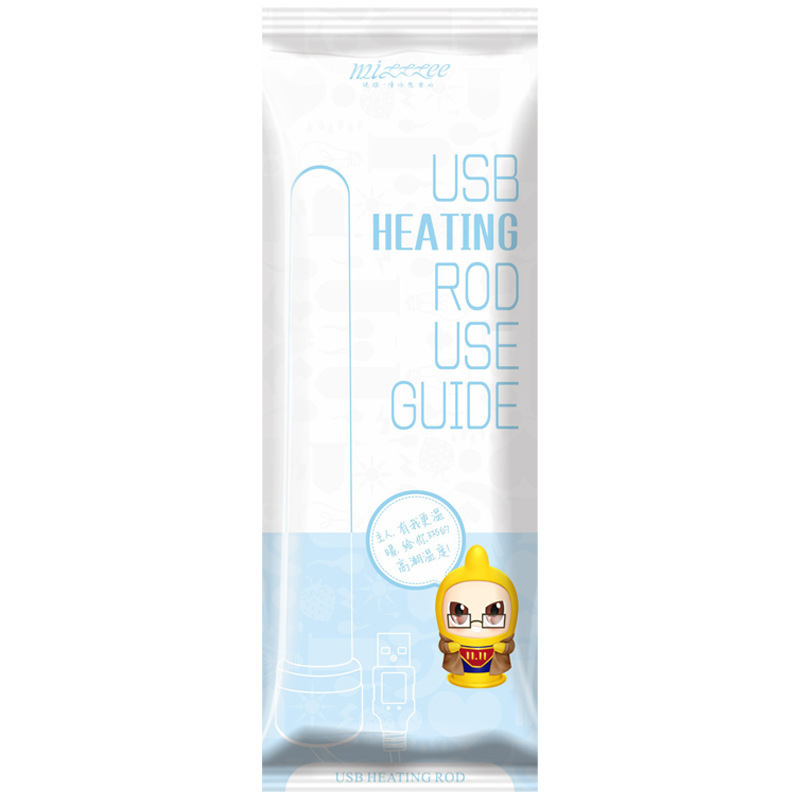 Mystery USB Heating Rod Warming Device Airplane Cup Accessories Adult Sex Toys for Men 500/Box