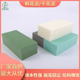 仿真玫瑰;仿真花;鲜花花艺制品