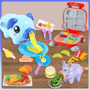 Plasticine Colored Clay Noodle Machine Safe Kindergarten Not Easy to Dry Bubble Glue Crystal Mud Ultra-Light Clay Kidsren's Toys