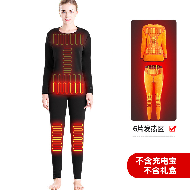 保温下着発熱服発熱保温下着保温下着セット発熱馬甲保温服|undefined