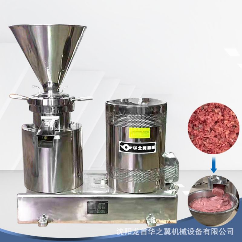 辣椒芝麻酱不锈钢研磨机价格优惠流体物料粉碎机肉泥分体式胶体磨