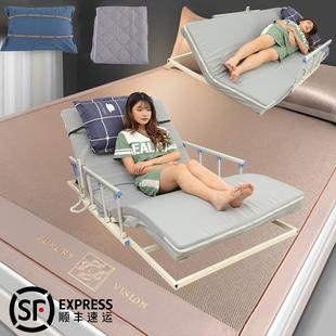 Automatic Lifting Electric Get-Up Aid for the Elderly, Functional Back-Turning Care Mattress for Patients to Get up