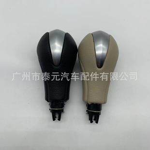 34910-JK03A 34910-1LA6C is suitable for Infiniti gear head handball hanging block head