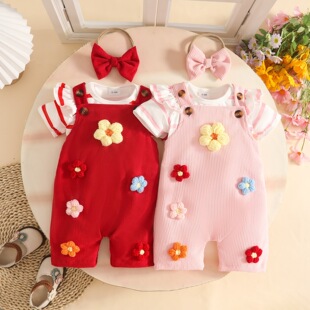 �羳����Ů���ļ�����l�y���ǹ���+��о�q���䱳����ѝ+�l�����b