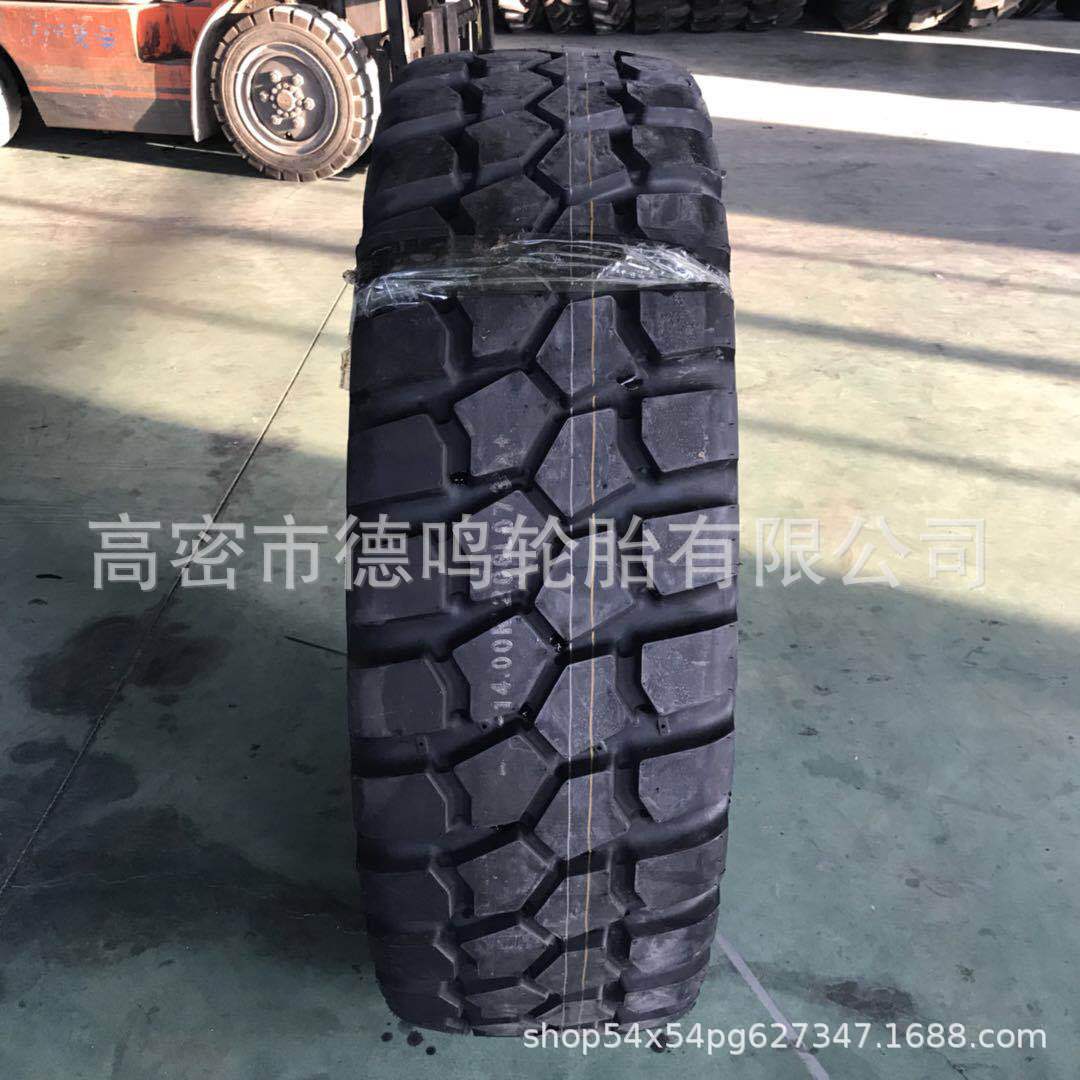 Venta de neumáticos para camiones de volteo 14.00R20 Neumáticos para camiones de servicio pesado 1400R20