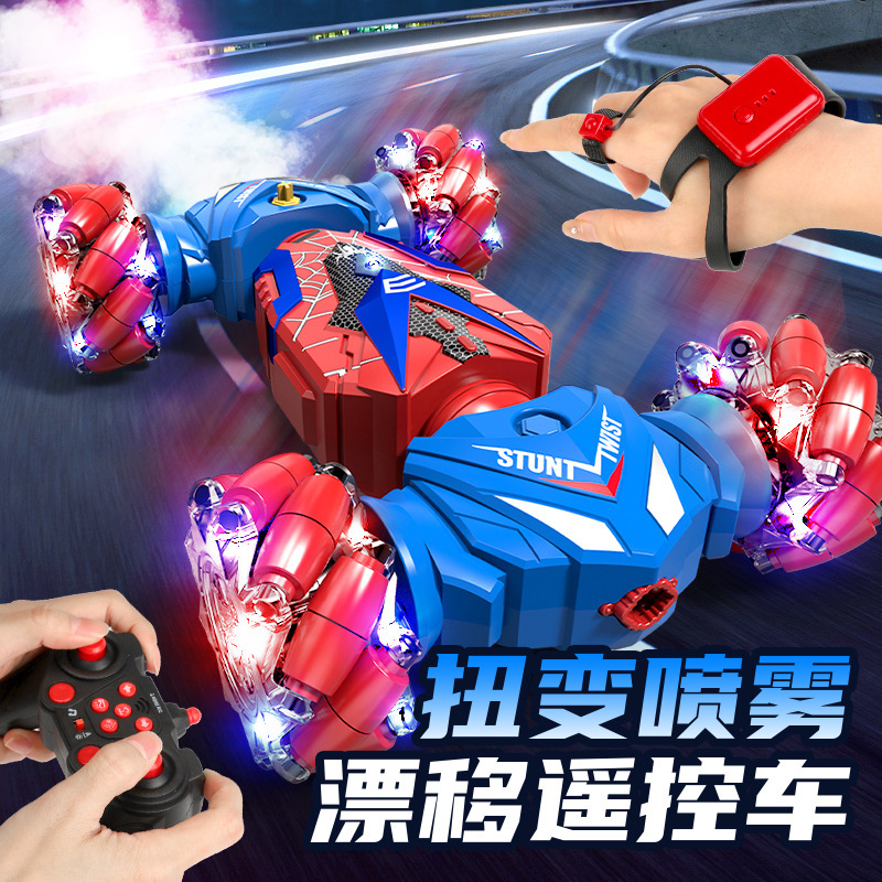Gesture induction twist car remote control off-road vehicle four-wheel drive dump car Watch hand-controlled drift deformation children's toy car