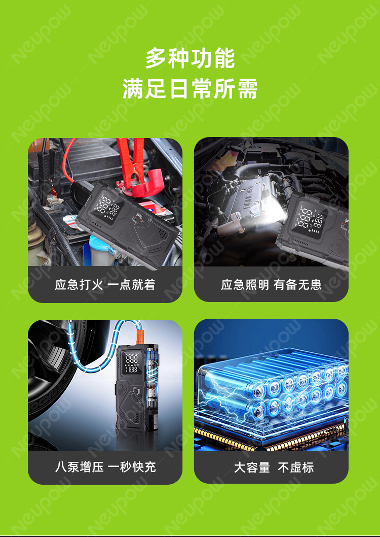 内页q11_02.jpg