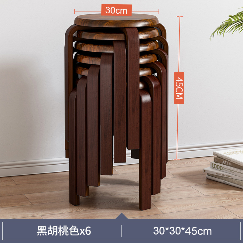Silla de comedor hogar silla roja neta simple Silla de maquillaje moderno nórdico mesa de comedor económica silla de madera