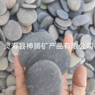 Manufacturer's Ready Stock Wholesale Colorful Painting Pieces of Hand-Painted Pebbles Painted Stones Kidsren's DIY White Painting Stones