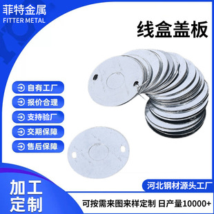 �˽ǽӾ����w�尵�b���w��\�w��20�׶����F�мӺ��_�P�Ӿ����w��
