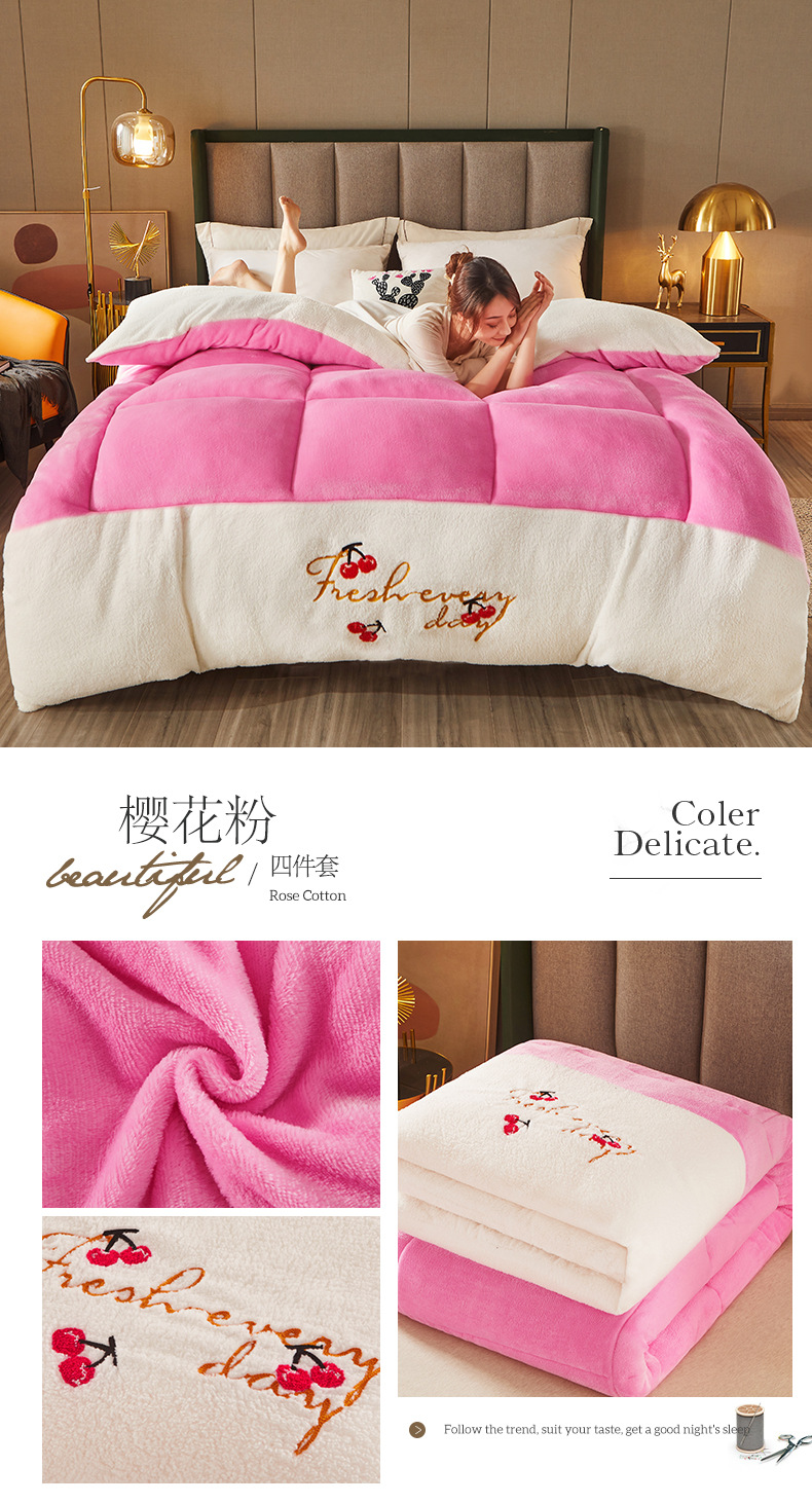 樱花粉.jpg