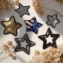 珠片电脑绣花标亮片英文字母徽章章仔服装辅料装饰补丁贴DIY刺绣