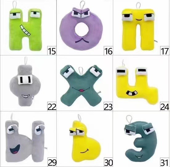 微信图片_20230217171238