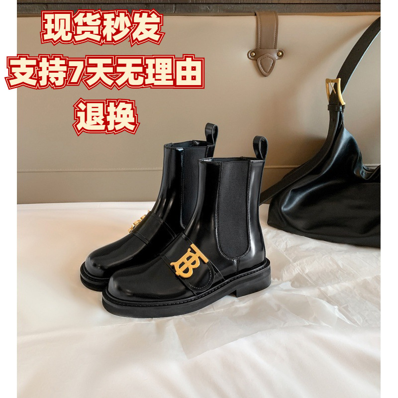 High-grade cowhide version ~ Su Yin Yin with leather metal buckle thick bottom smoke pipe Chelsea ankle boots for women Martin boots