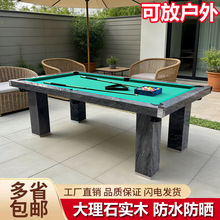 ����̨�������Ø�׼����ʯ��������ʯ��ľ̨�����߶���ʽ�๦��