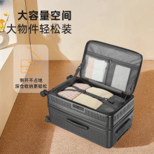 前开口多功能行李箱20寸旅行箱万向轮休闲旅行拉杆箱抗摔密码防盗
