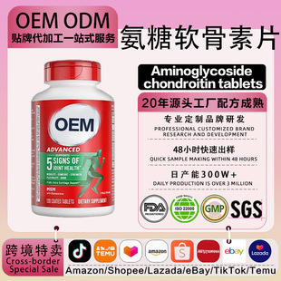 OEM����ܛ����Ƭ �}��ţ��������ܛ���������갱���������ǽ��SƬ