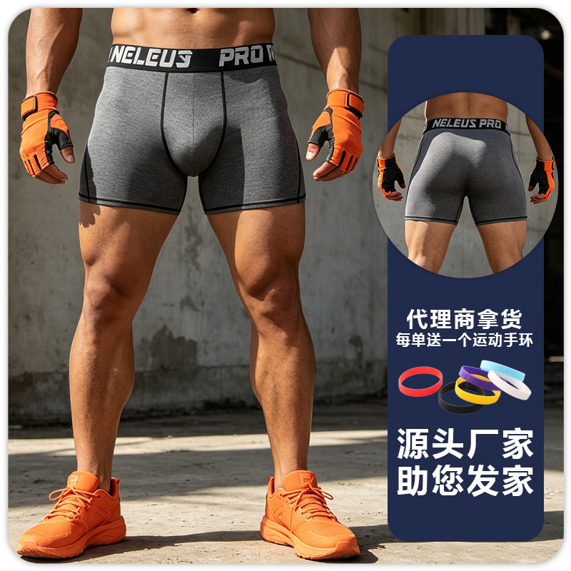 Shorts de Compresión Deportivos para Hombre de Poliéster Secado Rápido Transpirable y Alta Elasticidad para Baloncesto y Correr