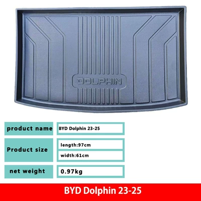 Suitable for 23-26 Byd Atto 1 Dolphin Trunk Mat, Wear-Resistant Interior Modification Tpe Trunk Mat (Trunk Mat)