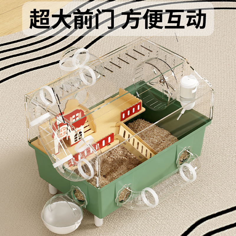 ハムスターケージ高級ヴィラアクリルトンネルゴールデンワイヤーベア二層透明ハウスマウスケージデイリーキッチン|undefined