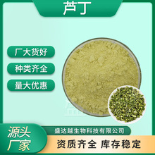 �J��95%������ȡ��F؛���]ܿ���շ�NF11ʳƷ������Ʒԭ�ϾS����P