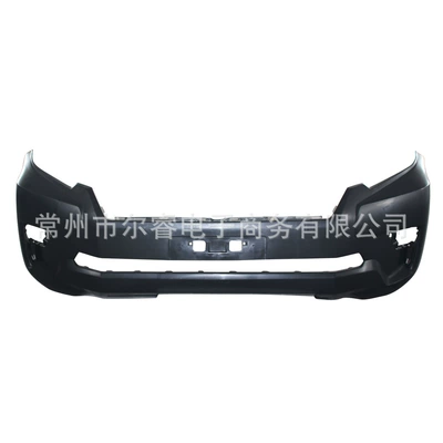 Bumper Front and Rear