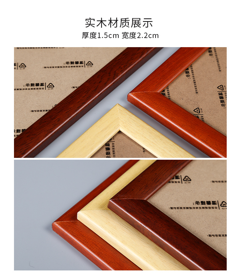 微信图片_20210402234712