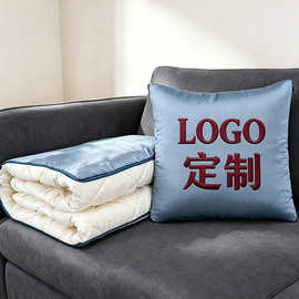高精密绸缎布料抱枕被子两用定制logo丝绸多功能抱枕广告礼品定做