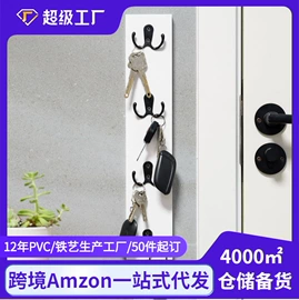 收纳架;厨房置物架;卫浴置物架