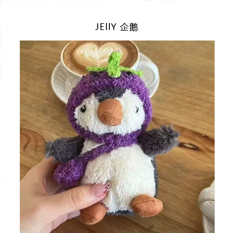 可爱Jelly企鹅挂件钥匙扣书包挂饰毛绒卡通玩偶公仔变装玩具批发|undefined