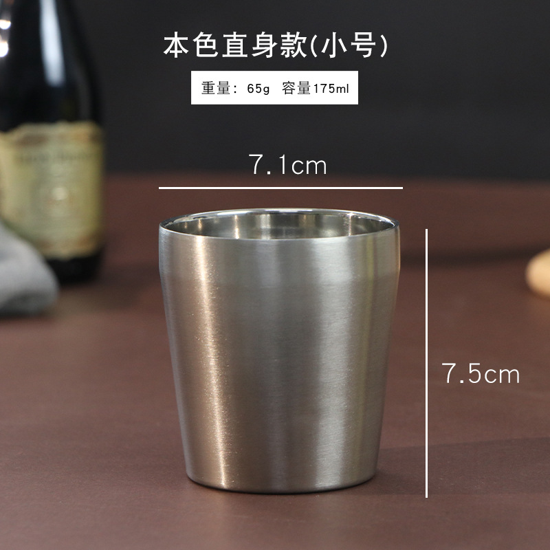 175ml 스몰 사이즈 스트레이트 바디 싱글 컵