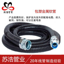 ���ܽ���ܛ�� �Ӻ񴩾����y�� 늾����o ��Ƥ�� ��ɫ��ɫ����ܛ��