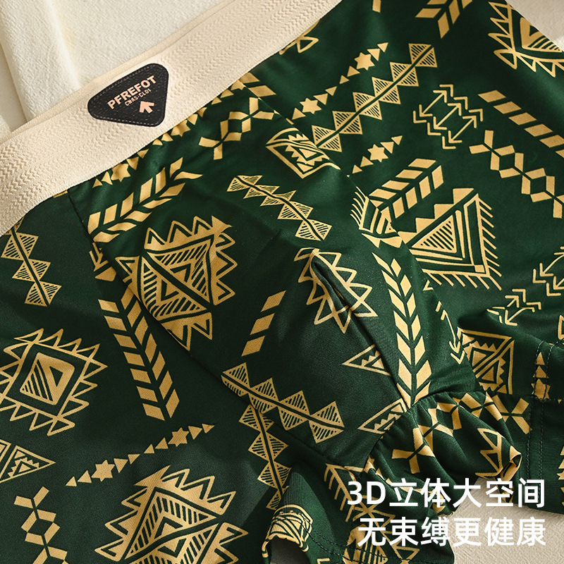 Ropa interior de seda de hielo para hombre, pantalones bóxer finos retro de verano, cintura media, estilo étnico, pantalones bóxer para niños, pantalones estampados